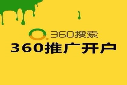 实战案例：SEM专员如何优化广告